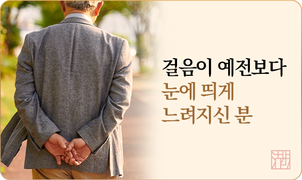 추천5